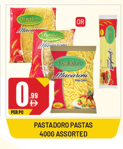 available at Dream Land in UAE - Sharjah / Ajman