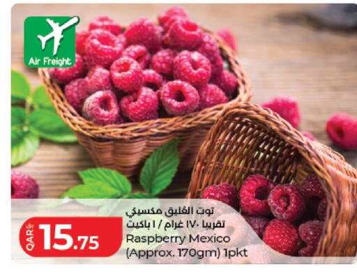 Raspberry from Mexico available at لولو هايبرماركت in قطر - الشمال