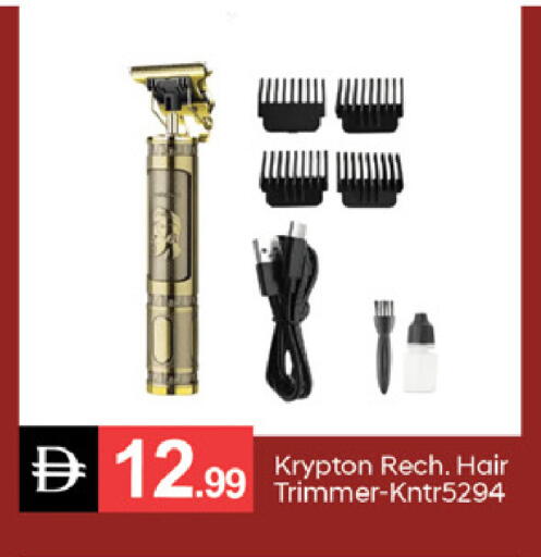 available at سوق طلال in الإمارات العربية المتحدة , الامارات - دبي
