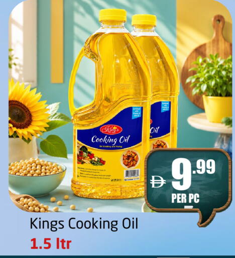 Date available at مركز دلتا in الإمارات العربية المتحدة , الامارات - الشارقة / عجمان