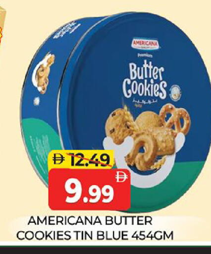 available at المدينة in الإمارات العربية المتحدة , الامارات - دبي