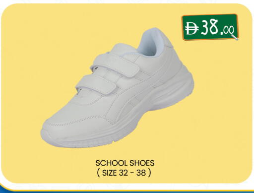 available at ك. إم. هايبرماركت in الإمارات العربية المتحدة , الامارات - أبو ظبي