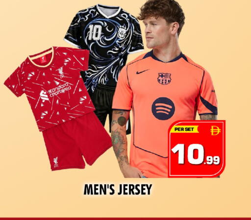 available at نايت تو نايت in الإمارات العربية المتحدة , الامارات - الشارقة / عجمان