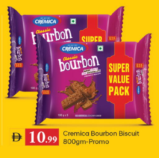 available at سوق طلال in الإمارات العربية المتحدة , الامارات - دبي
