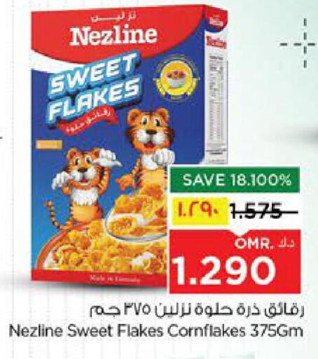 available at Nesto Hyper Market   in Oman - Salalah
