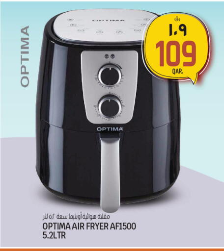 available at Kenz Mini Mart in Qatar - Umm Salal