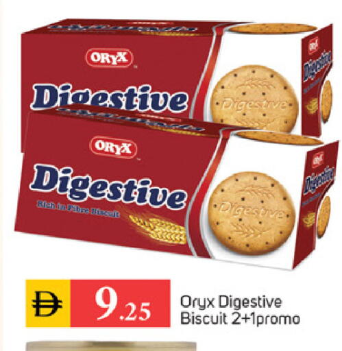 available at سوق طلال in الإمارات العربية المتحدة , الامارات - الشارقة / عجمان