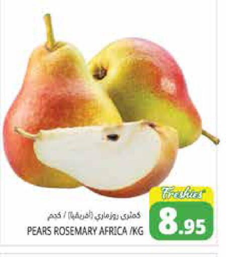 available at هايبر ماركت باسونز in الإمارات العربية المتحدة , الامارات - أبو ظبي