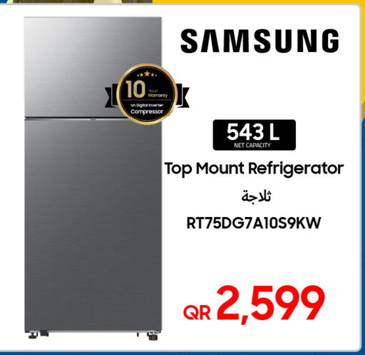 available at Techno Blue in Qatar - Al-Shahaniya