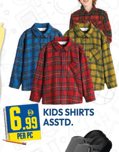 available at Dream Land in UAE - Dubai