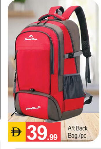 available at سوق طلال in الإمارات العربية المتحدة , الامارات - دبي