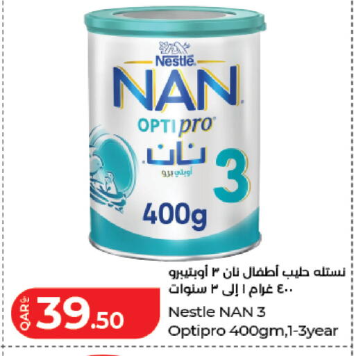 available at لولو هايبرماركت in قطر - الشمال
