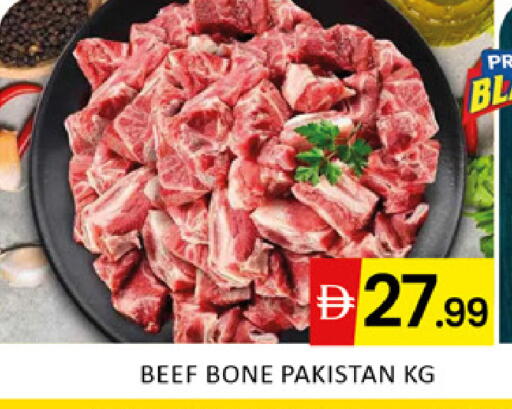 available at المدينة in الإمارات العربية المتحدة , الامارات - دبي