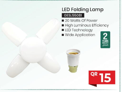 available at مارك & سيف in قطر - الضعاين