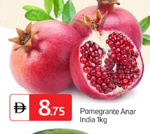 from India available at سوق طلال in الإمارات العربية المتحدة , الامارات - الشارقة / عجمان