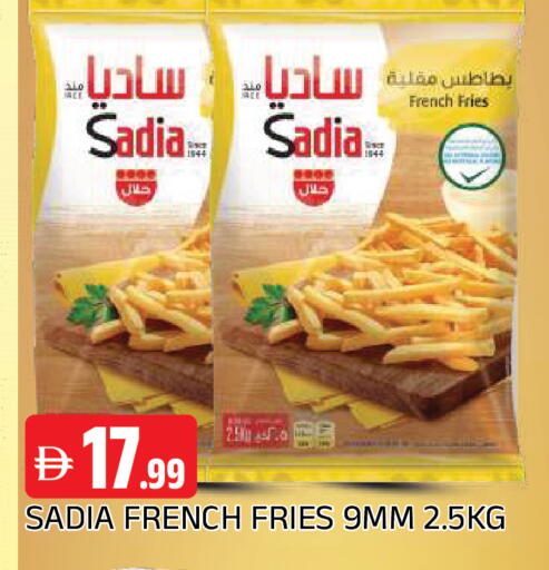 available at AL MADINA in UAE - Sharjah / Ajman