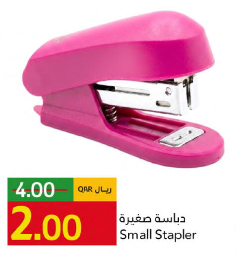 available at جلف فود سنتر in قطر - الضعاين