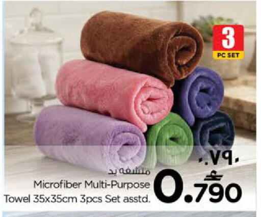 available at Nesto Hyper Market   in Oman - Salalah