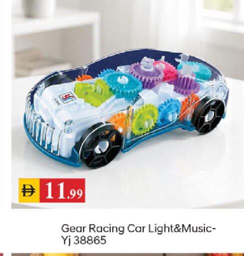 available at سوق طلال in الإمارات العربية المتحدة , الامارات - دبي