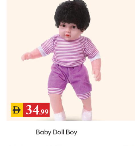available at سوق طلال in الإمارات العربية المتحدة , الامارات - دبي
