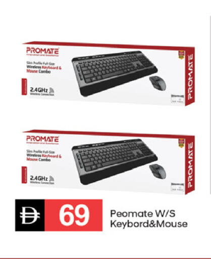 available at سوق طلال in الإمارات العربية المتحدة , الامارات - دبي