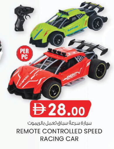available at K M Trading  in UAE - Sharjah / Ajman