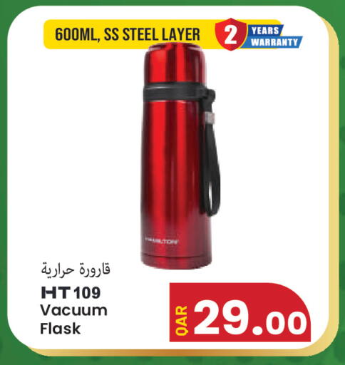 available at مجموعة ريجنسي in قطر - أم صلال
