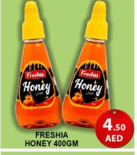 available at Green Gift Department Store in UAE - Dubai