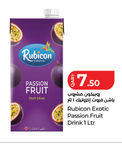 Strawberry Blueberry BlueBerry available at لولو هايبرماركت in قطر - أم صلال
