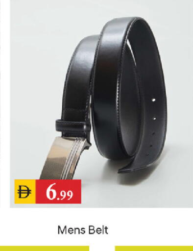 available at سوق طلال in الإمارات العربية المتحدة , الامارات - دبي