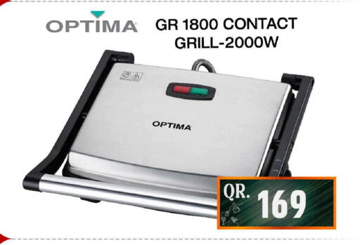 available at فيرست ستوب in قطر - الشمال