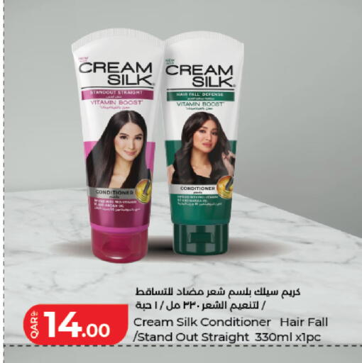 available at لولو هايبرماركت in قطر - الشمال