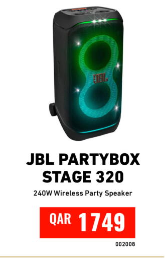 available at ديجيتال زون للتجارة in قطر - الشمال