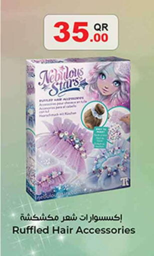 available at Safari Hypermarket in Qatar - Al-Shahaniya