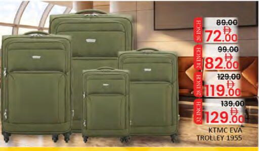 available at المدينة in الإمارات العربية المتحدة , الامارات - دبي