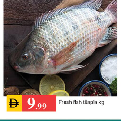 available at سوق طلال in الإمارات العربية المتحدة , الامارات - أبو ظبي