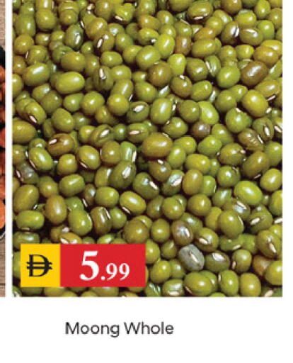 available at سوق طلال in الإمارات العربية المتحدة , الامارات - دبي