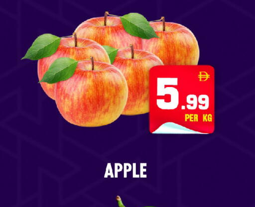 Apple available at نايت تو نايت in الإمارات العربية المتحدة , الامارات - الشارقة / عجمان