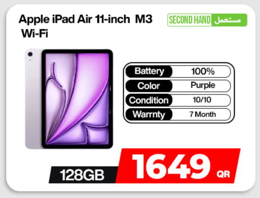 Apple available at ميراكل للهواتف in قطر - الدوحة