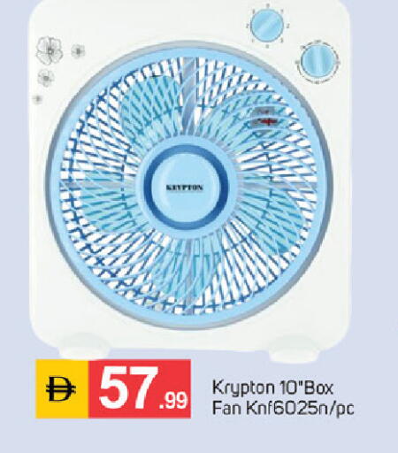 available at سوق طلال in الإمارات العربية المتحدة , الامارات - دبي
