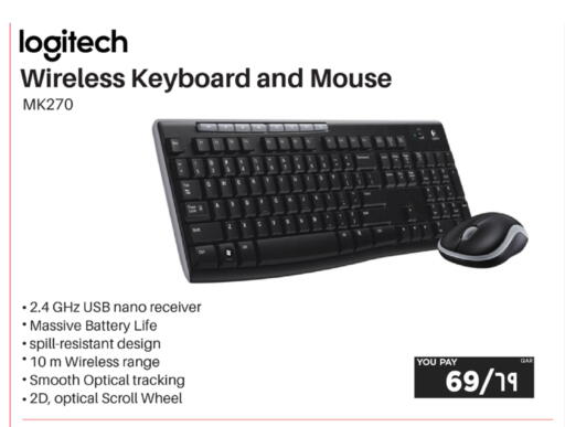 available at إماكس in قطر - الشمال