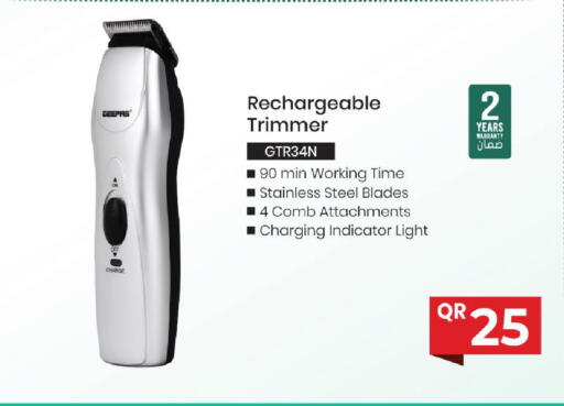 available at Mark & Save  in Qatar - Al Wakra