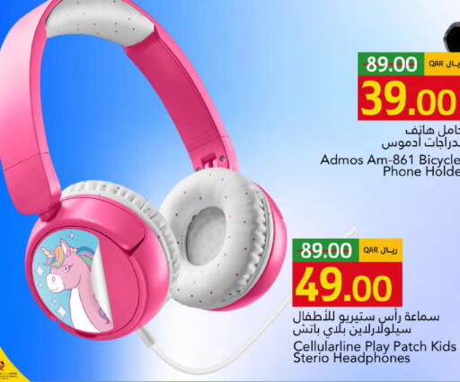 available at جلف فود سنتر in قطر - الوكرة