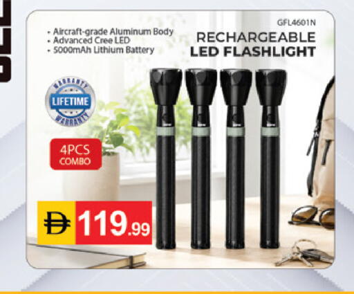 available at سوق طلال in الإمارات العربية المتحدة , الامارات - دبي