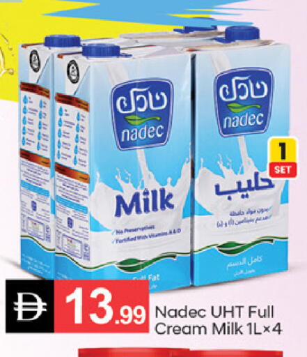 available at سوق طلال in الإمارات العربية المتحدة , الامارات - دبي