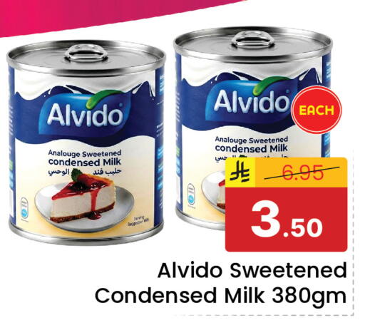 available at  اليت 10 هايبرماركت in مملكة العربية السعودية, السعودية, سعودية - الرياض
