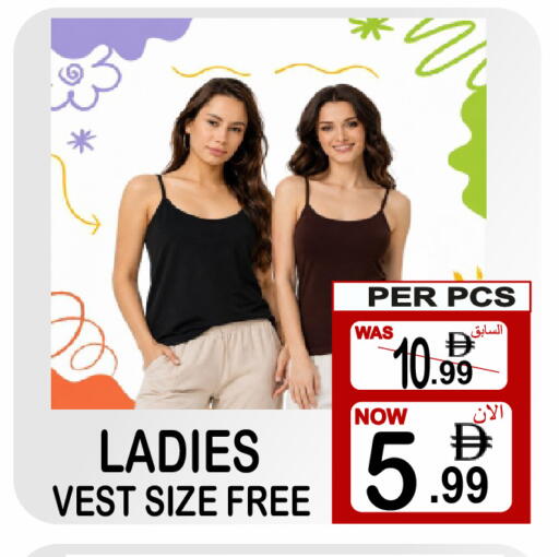 available at مركز الجمعة in الإمارات العربية المتحدة , الامارات - الشارقة / عجمان