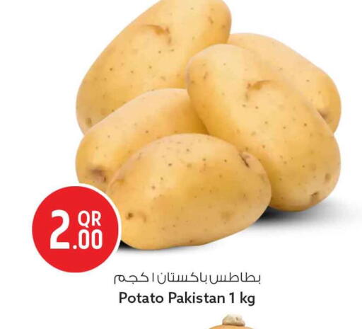 Potato from Pakistan available at سفاري هايبر ماركت in قطر - الشمال