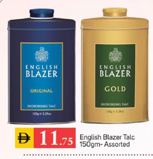 available at سوق طلال in الإمارات العربية المتحدة , الامارات - أبو ظبي