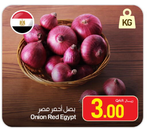 Onion from Egypt available at ســبــار in قطر - الريان